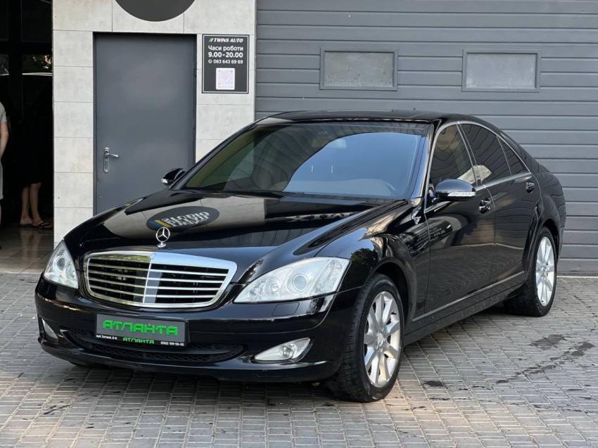 Mercedes-Benz S-Class 2008