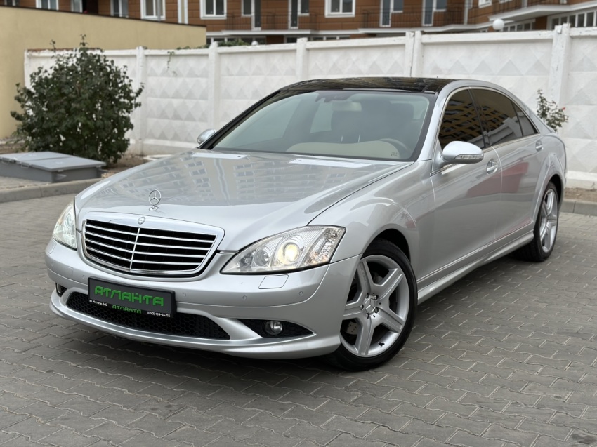 Mercedes-Benz S-Class 2008